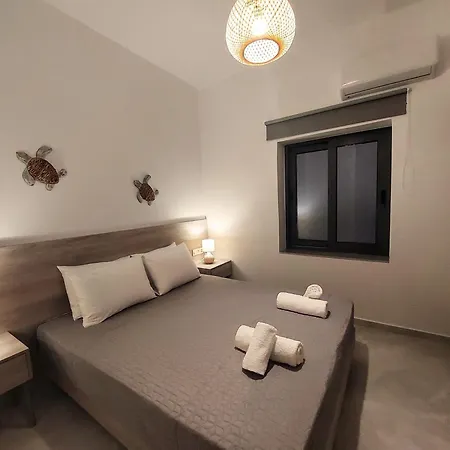 Casa vacanze Blue Horizon Kíssamos